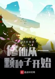 单亲女孩阿临