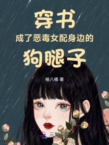 萌猫来袭：总裁大人求放过