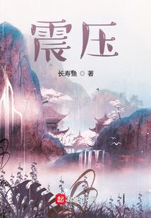 韩娱之我的超能妹妹
