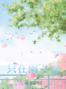 重生的游戏之王
