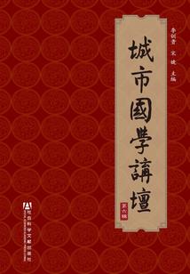 校园恋爱三部进行曲