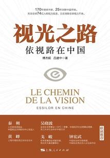打官司赢了个小姐姐