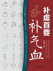 刃之彼端