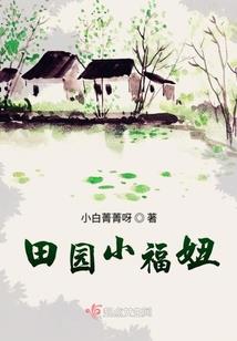 妃你莫属，霸道王爷追妻记