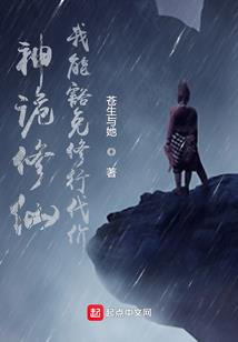 风尘影下