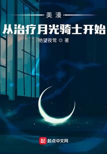 圣天灵武