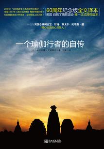 陌路上你和我