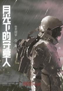 如若似青春