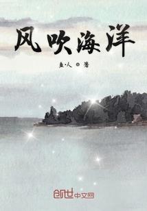 不变永恒