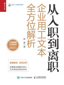 太上无门