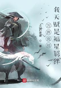 我的爱旋转木马