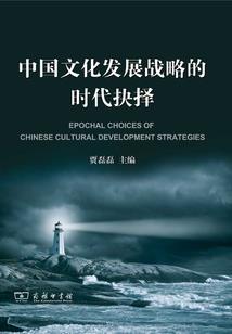 终极战士计划