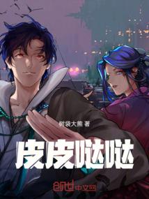 邢鸿云开诗会