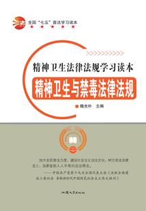 音乐鬼才从塌房开始