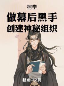 末日行尸记