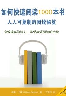 无尽的恶欲之门