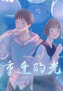 好想再爱你一次