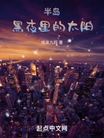 难道我一开始就就错了