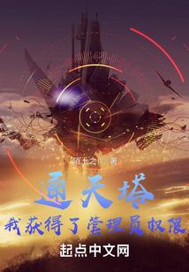在深秋等风雨