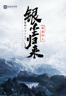红叶落声