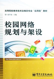 噬灵召唤