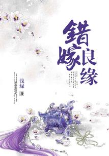 长燕当歌
