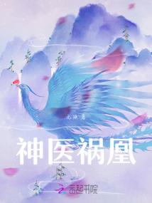 大梦一场又何妨