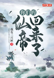 其实我只是想证明我活着