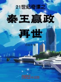 神雕之岁月静好