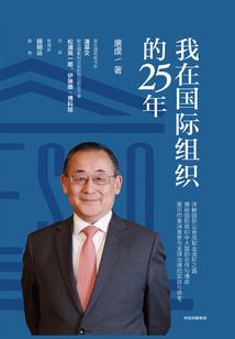 快穿之超级败家系统