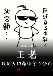 同星辰一起奔跑