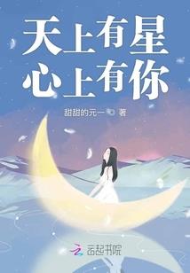 剑藏于心