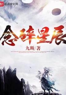 亡灵主宰