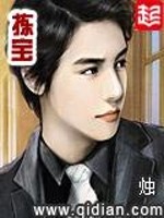 后来偏执反派对我真香了