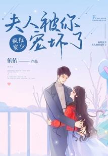 无法再次触摸的那朵火花