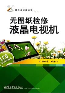 黑子的篮球之静待花开