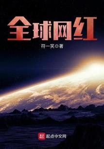 教父的抉择