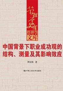 寻觅在星际