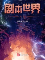 迷你推理