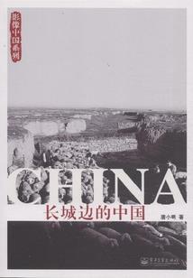 算命：一句她全国空降，男友崩了
