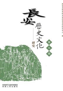 反派角色洗白白