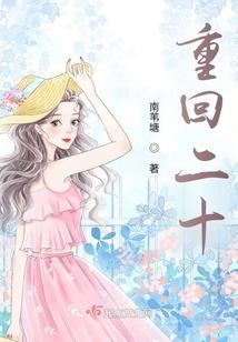 九幽归墟处