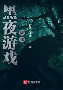 风山渐