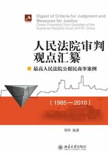 神医老公是祖宗