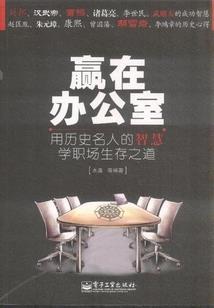 有限的珍惜