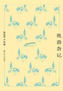 二次元智能AI机器生产商