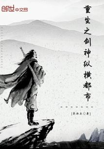 快穿之酷霸拽的黑化boss