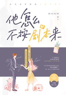 挚暗
