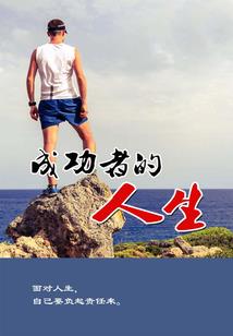 黑暗存在的意义