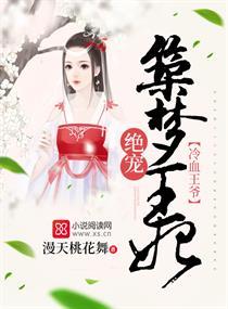 玉纹